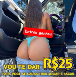APK oficial da um8 para Android